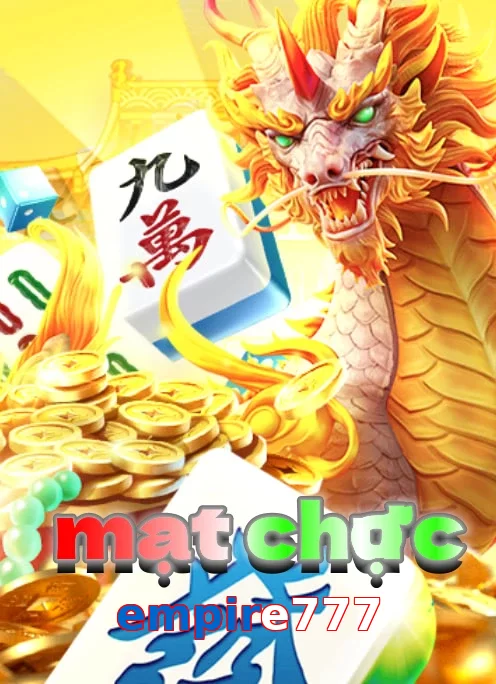 empire777